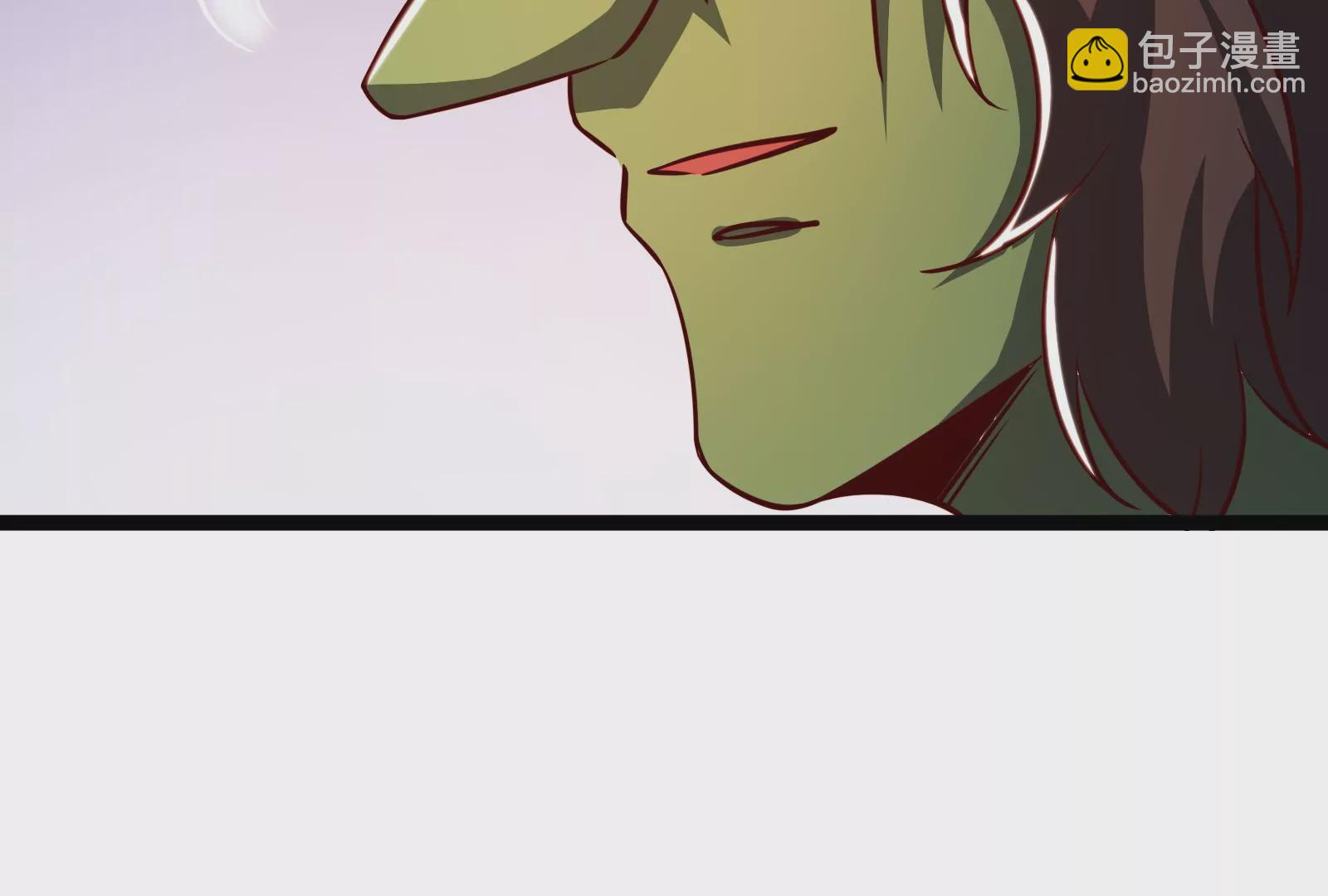 古神遊戲 - 第39話秘術！終於出手大薩滿！(2/2) - 6